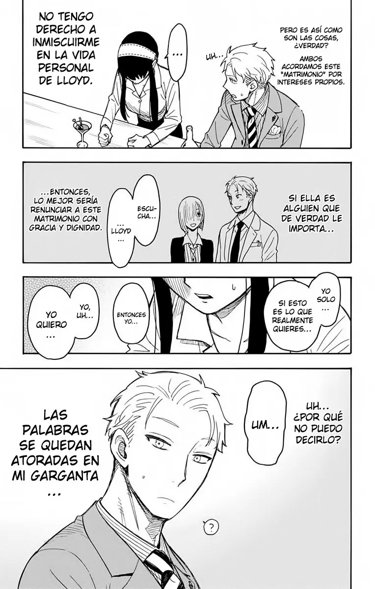 Read Spy x Family ES Manga Online