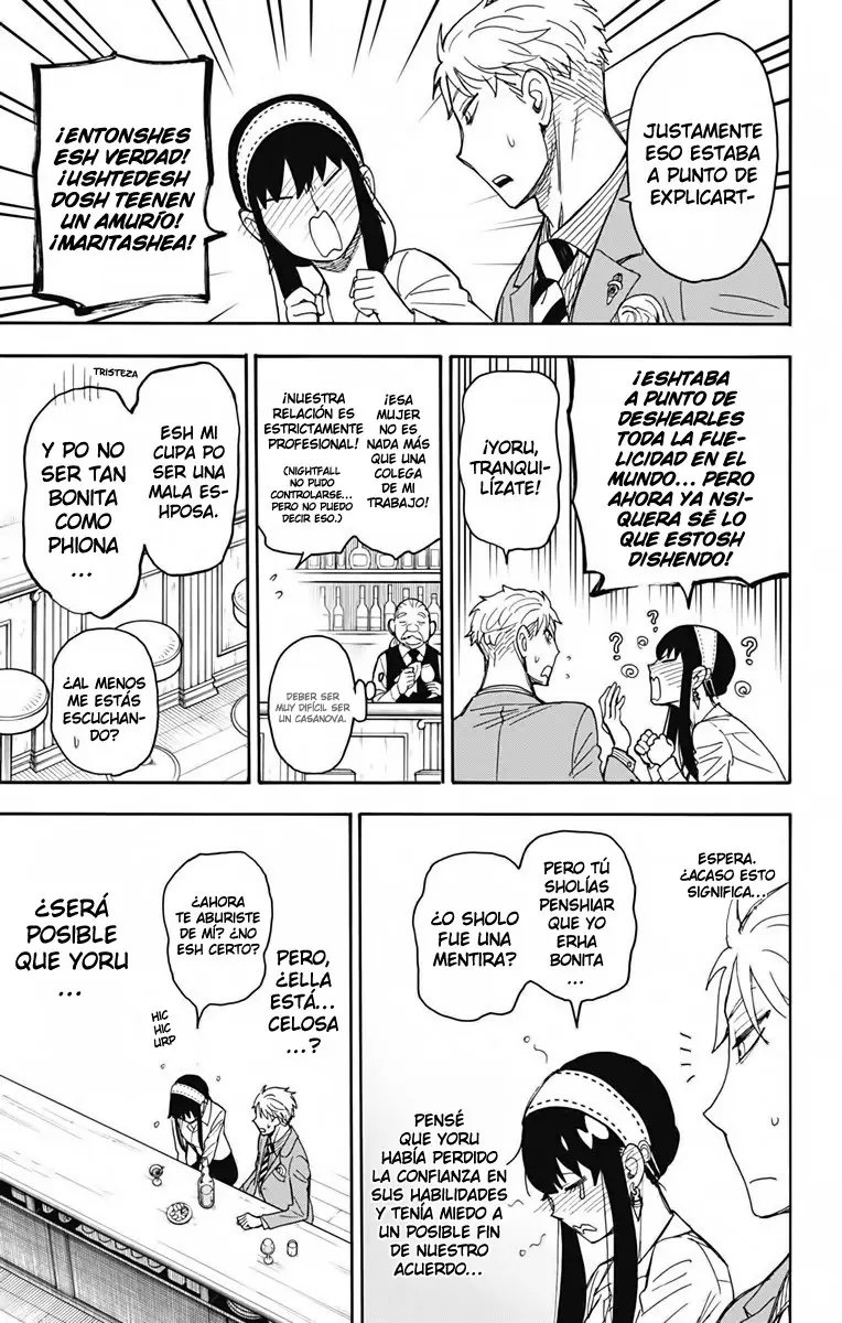 Read Spy x Family ES Manga Online