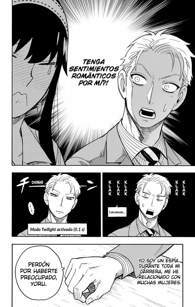 Read Spy x Family ES Manga Online