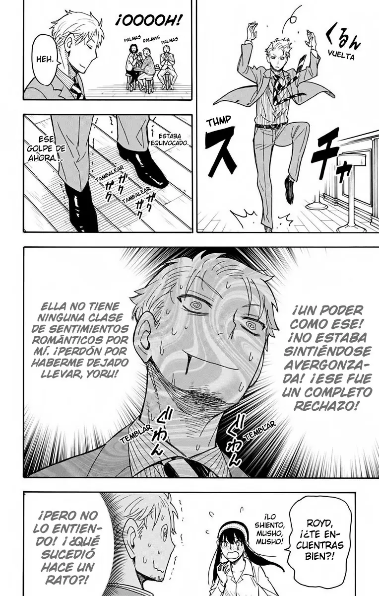 Read Spy x Family ES Manga Online