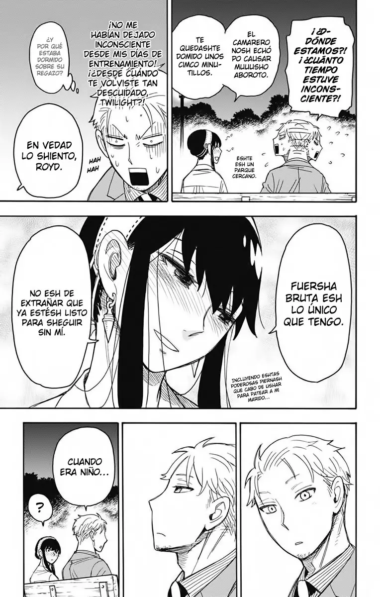 Read Spy x Family ES Manga Online