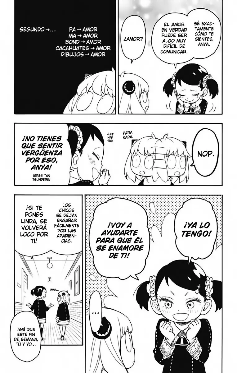 Read Spy x Family ES Manga Online