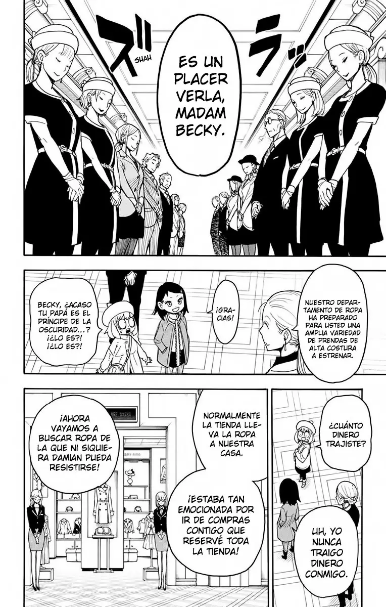 Read Spy x Family ES Manga Online