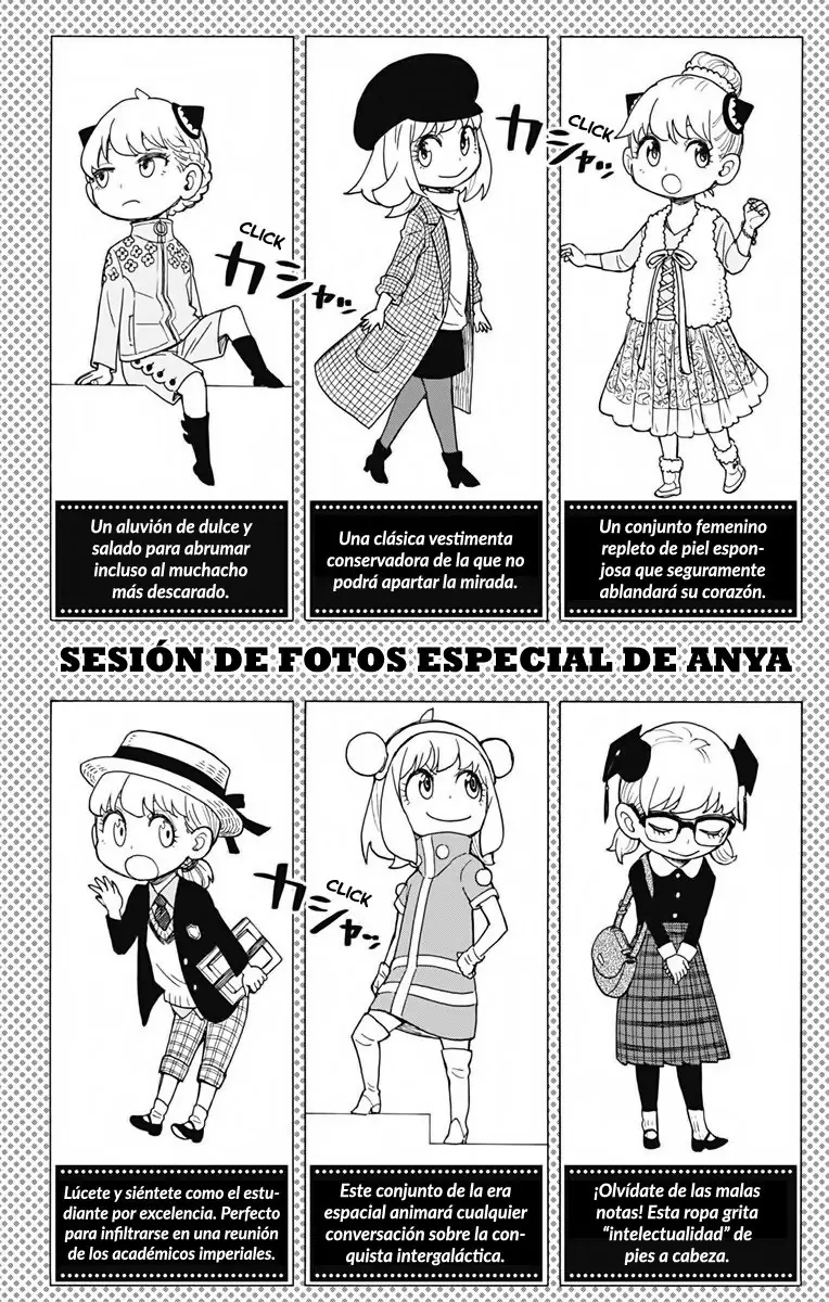 Read Spy x Family ES Manga Online