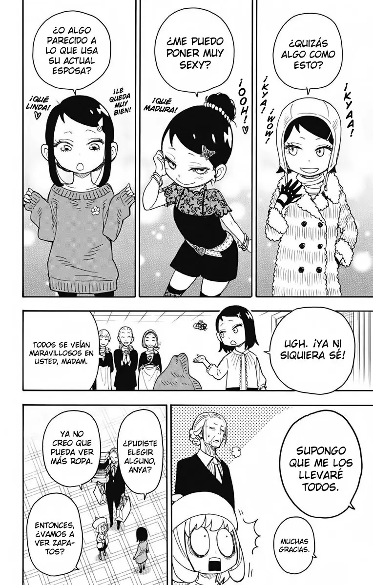 Read Spy x Family ES Manga Online