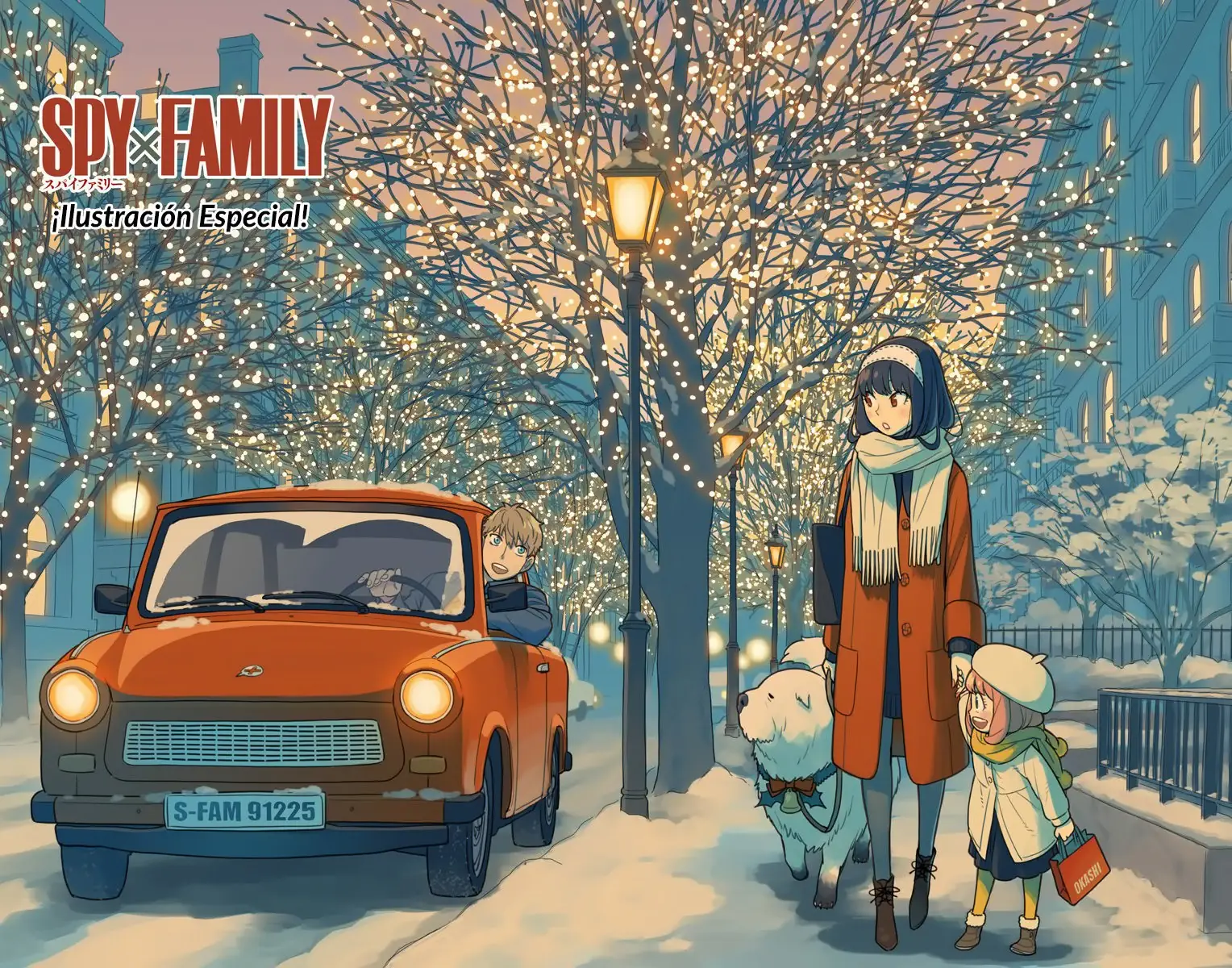 Read Spy x Family ES Manga Online