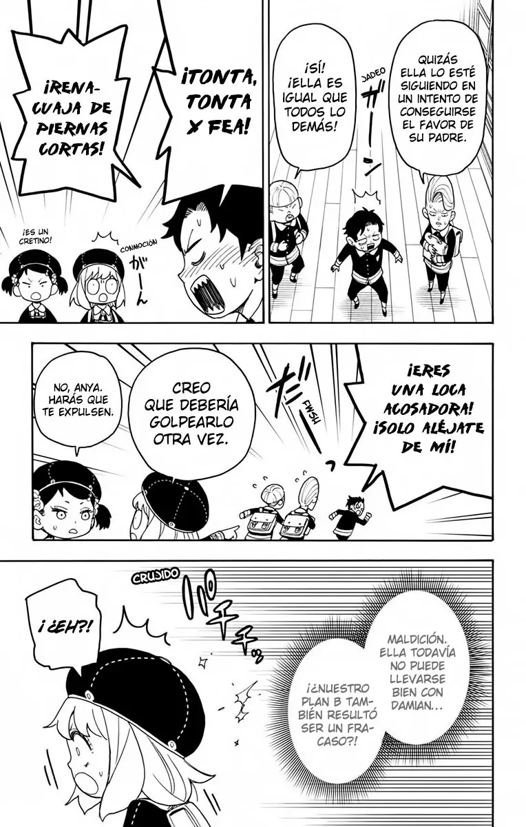 Read Spy x Family ES Manga Online