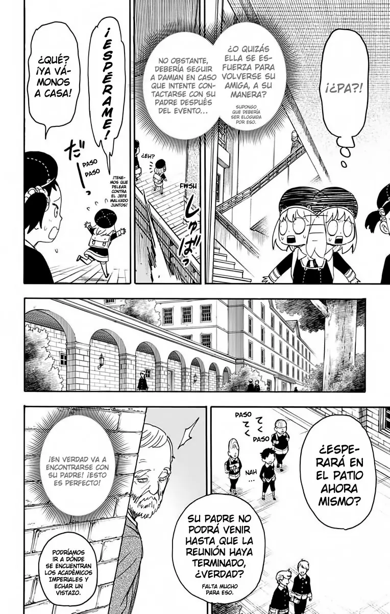 Read Spy x Family ES Manga Online