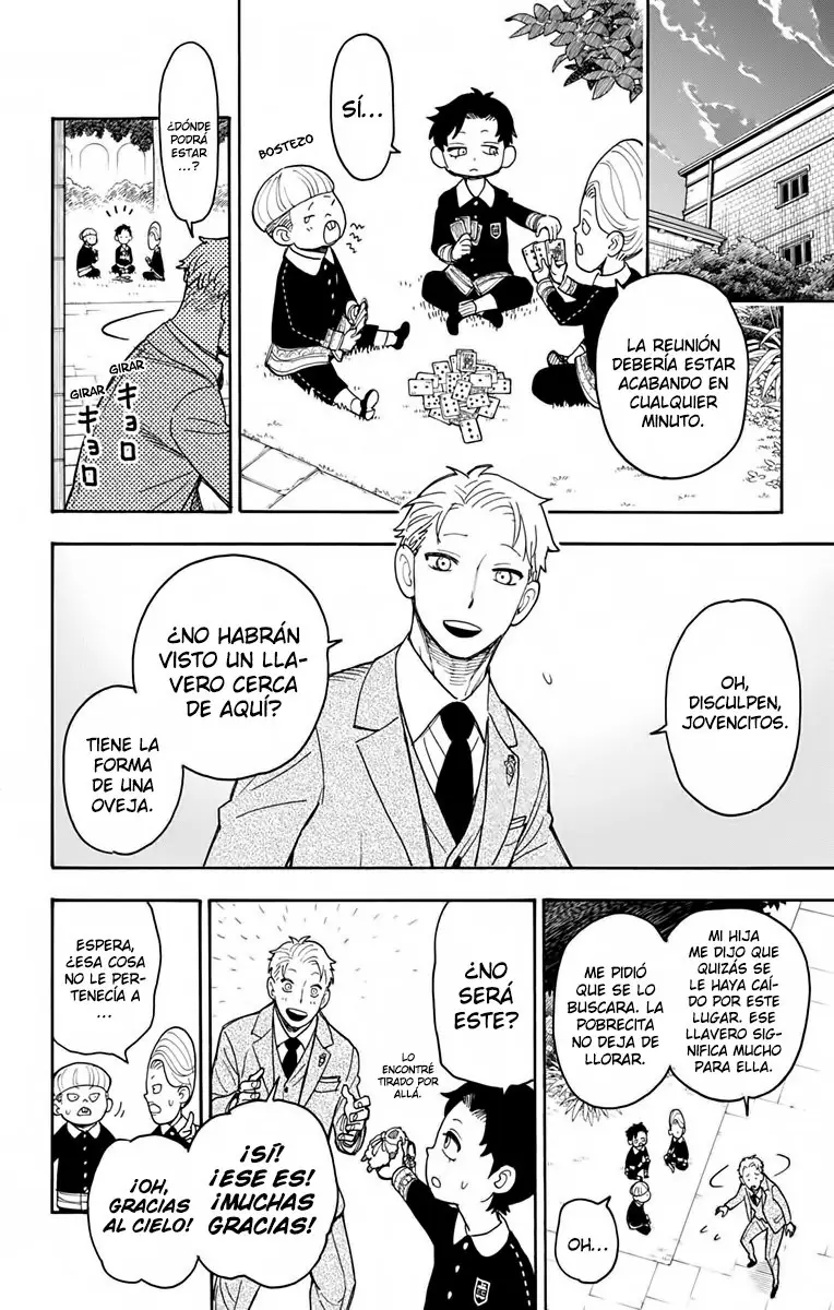 Read Spy x Family ES Manga Online