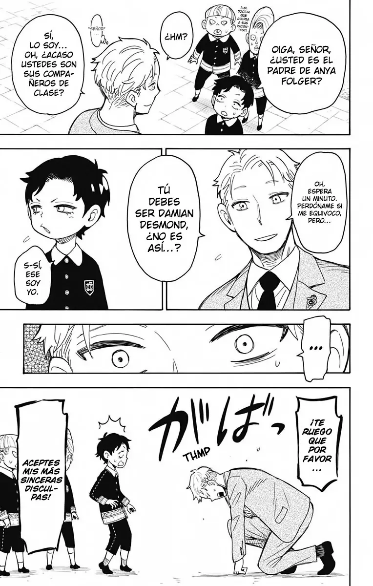 Read Spy x Family ES Manga Online