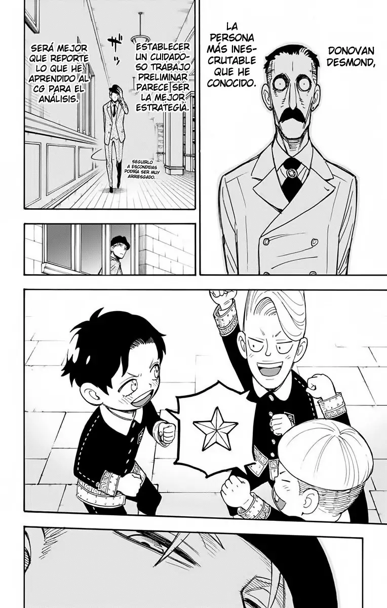 Read Spy x Family ES Manga Online
