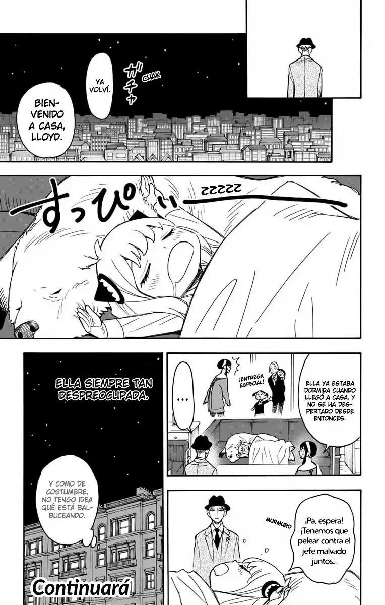 Read Spy x Family ES Manga Online