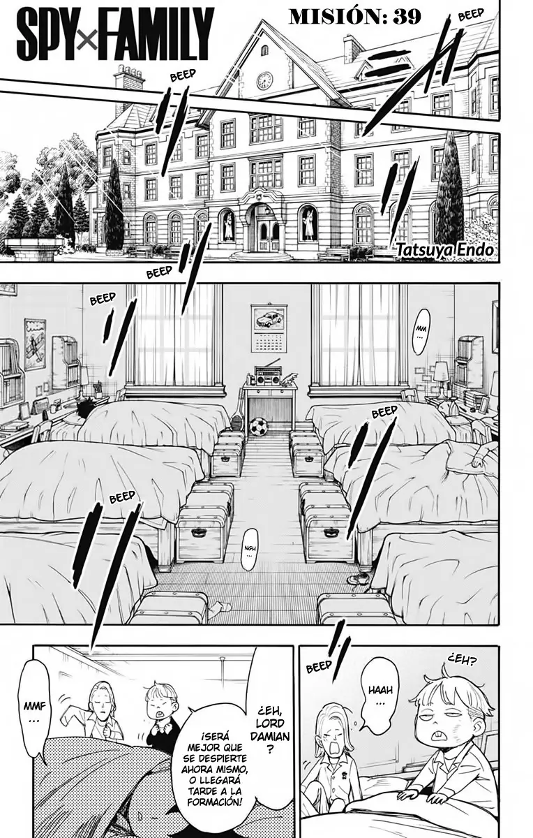 Read Spy x Family ES Manga Online