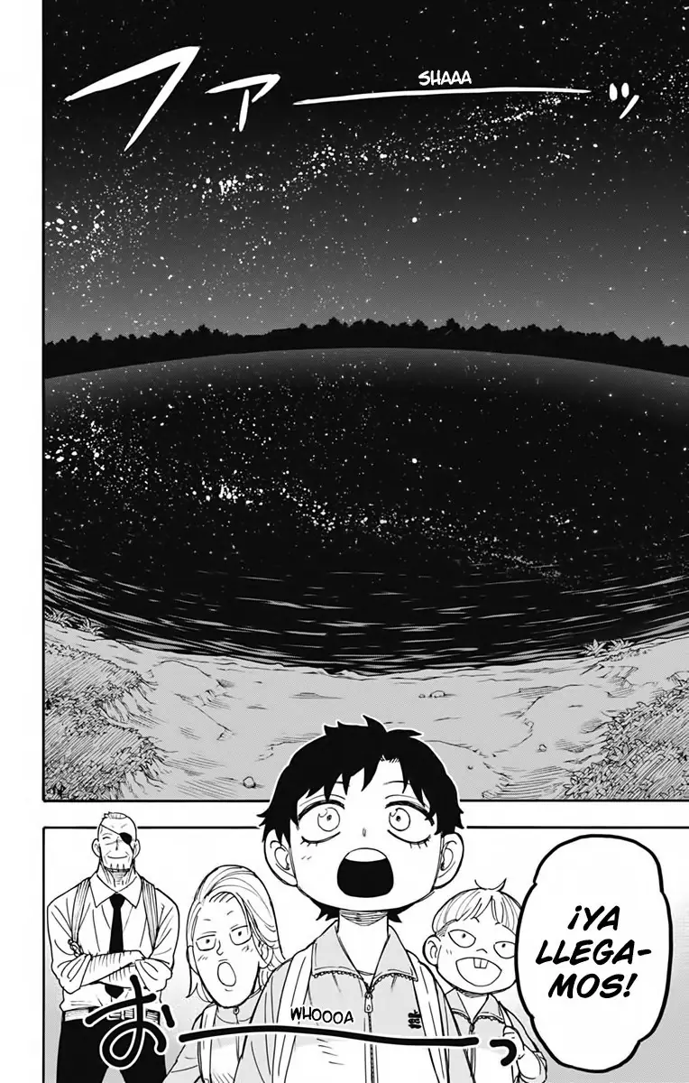 Read Spy x Family ES Manga Online