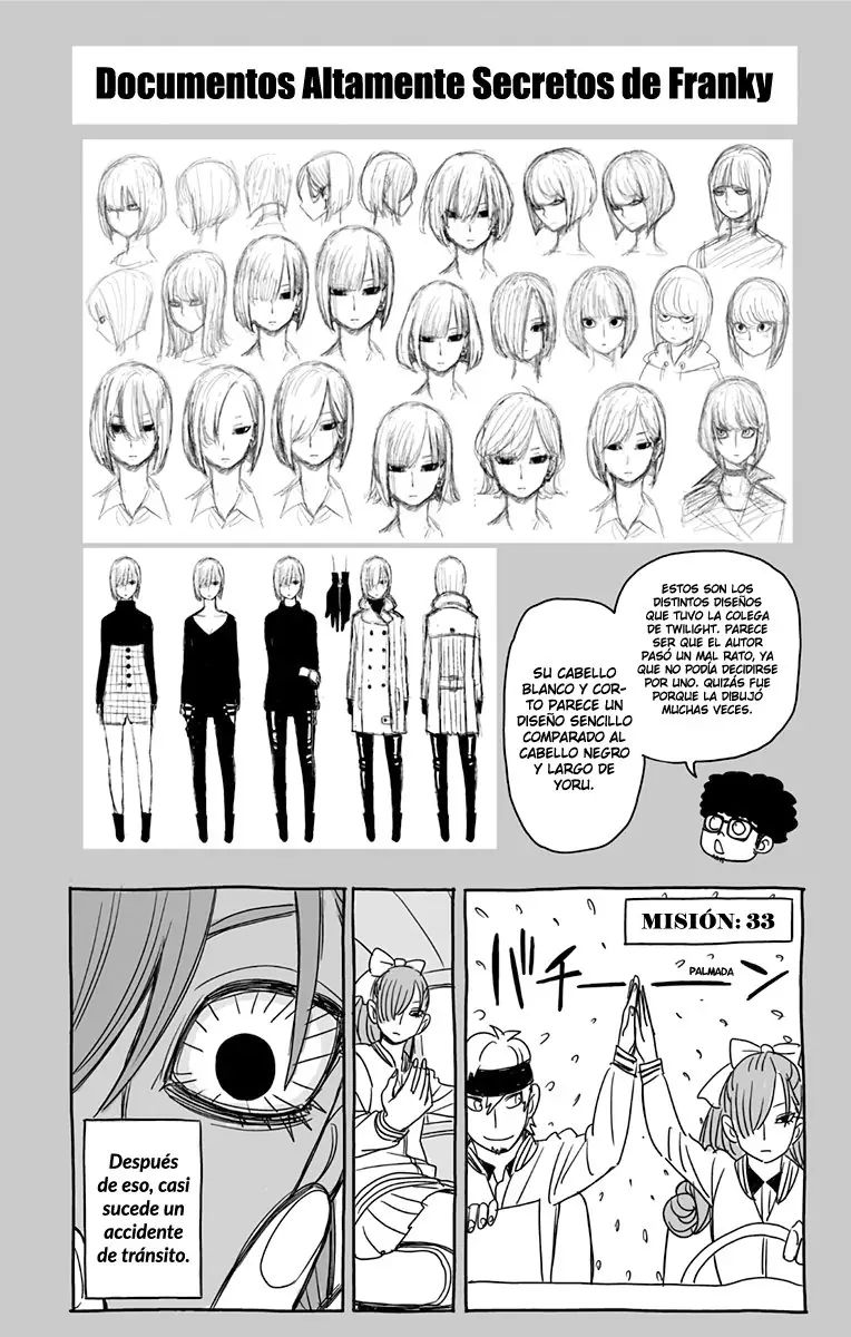 Read Spy x Family ES Manga Online