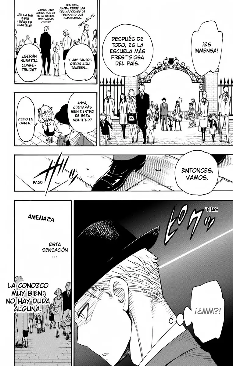 Read Spy x Family ES Manga Online