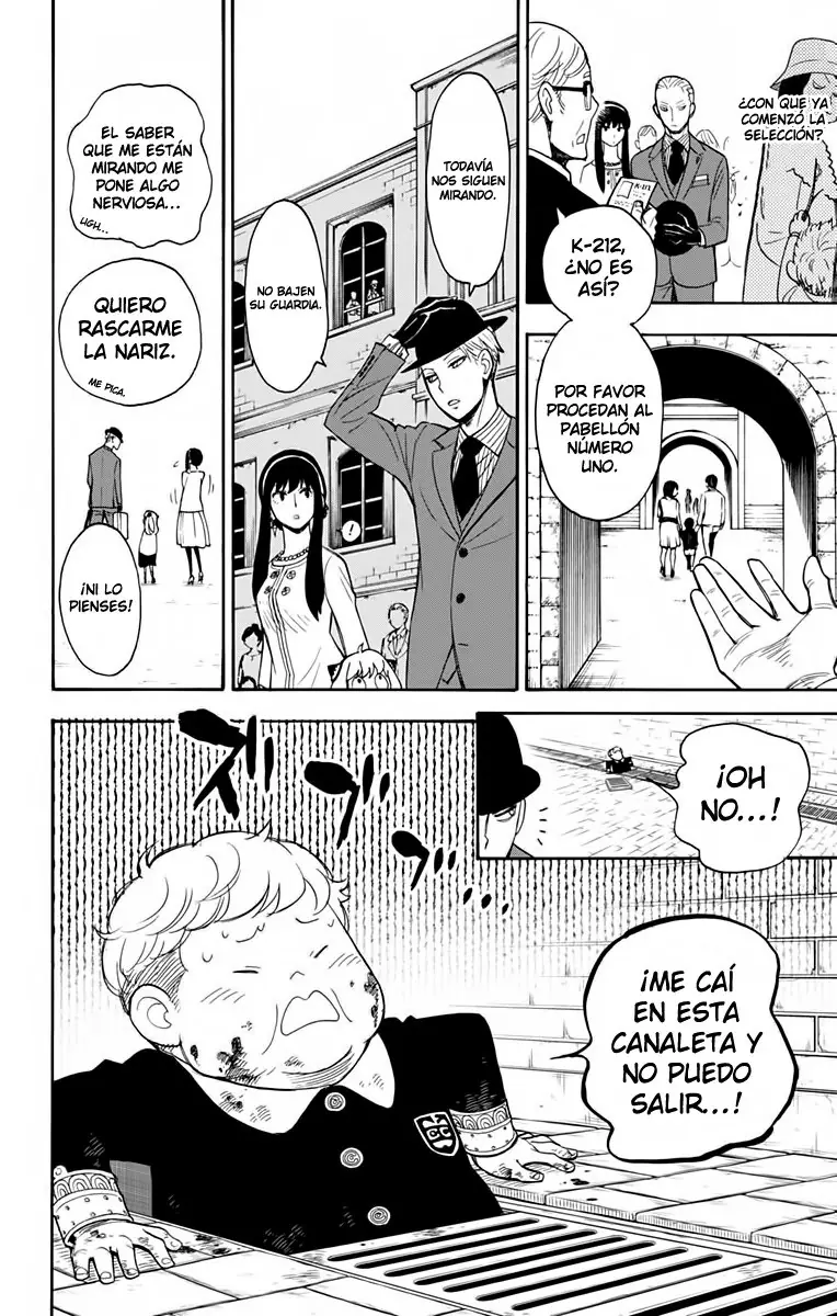 Read Spy x Family ES Manga Online