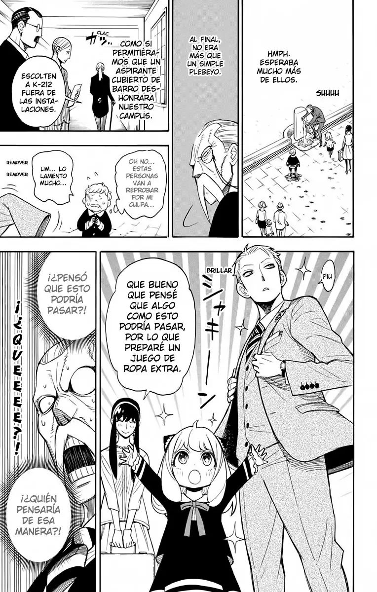 Read Spy x Family ES Manga Online
