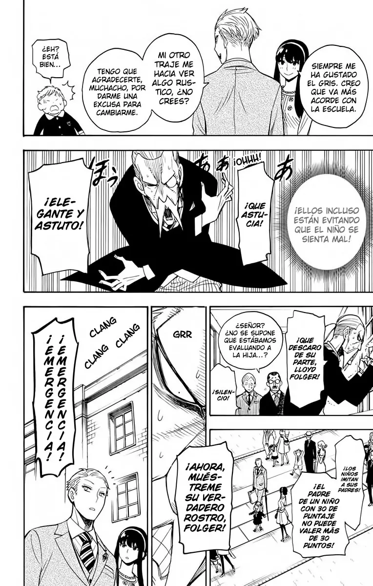 Read Spy x Family ES Manga Online