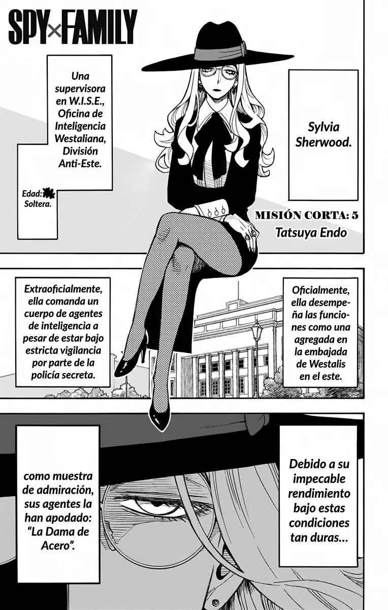 Read Spy x Family ES Manga Online