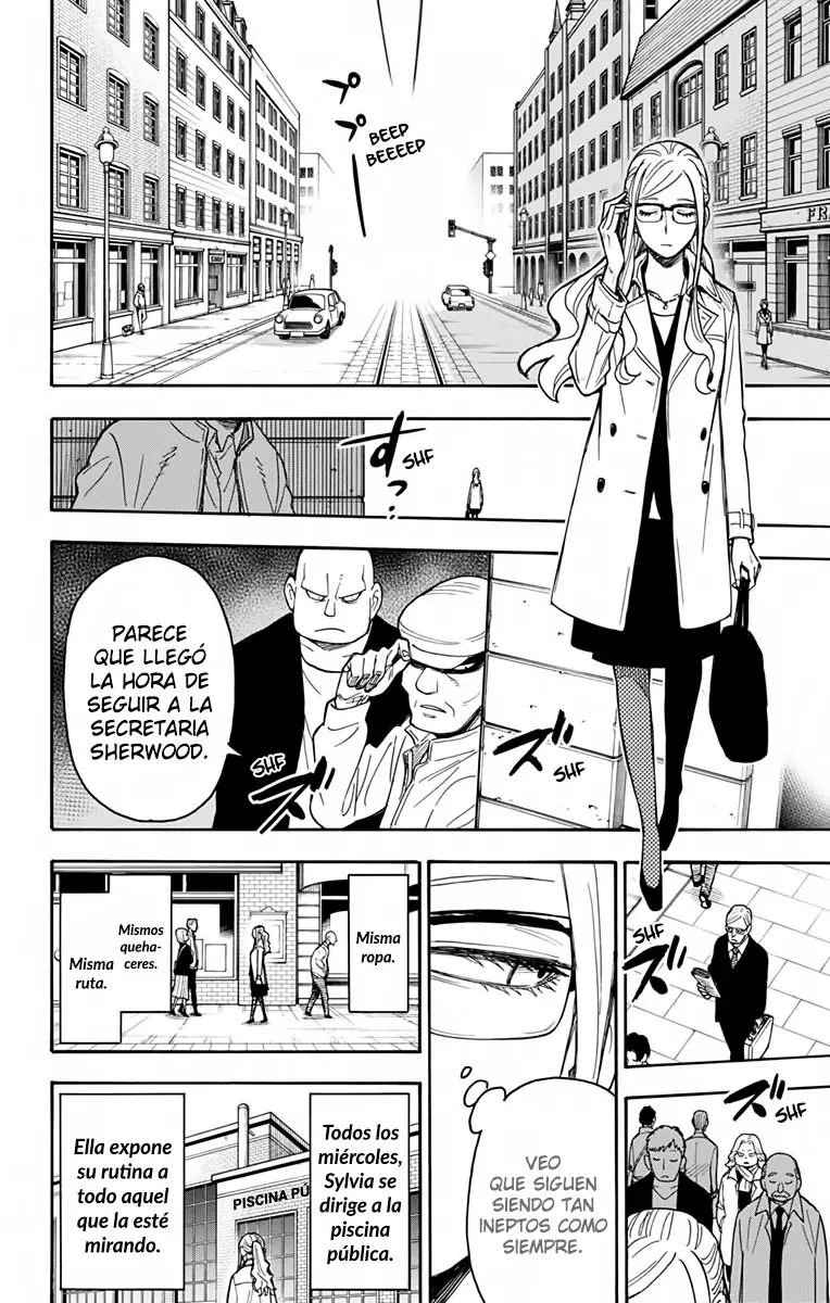 Read Spy x Family ES Manga Online