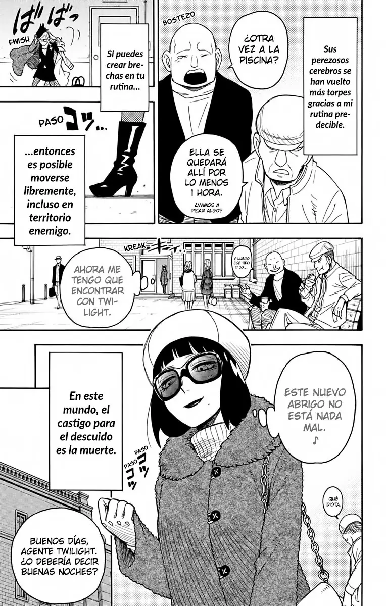 Read Spy x Family ES Manga Online