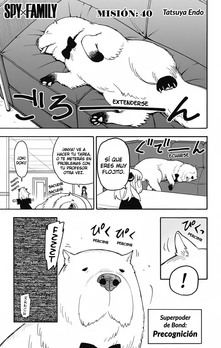 Read Spy x Family ES Manga Online