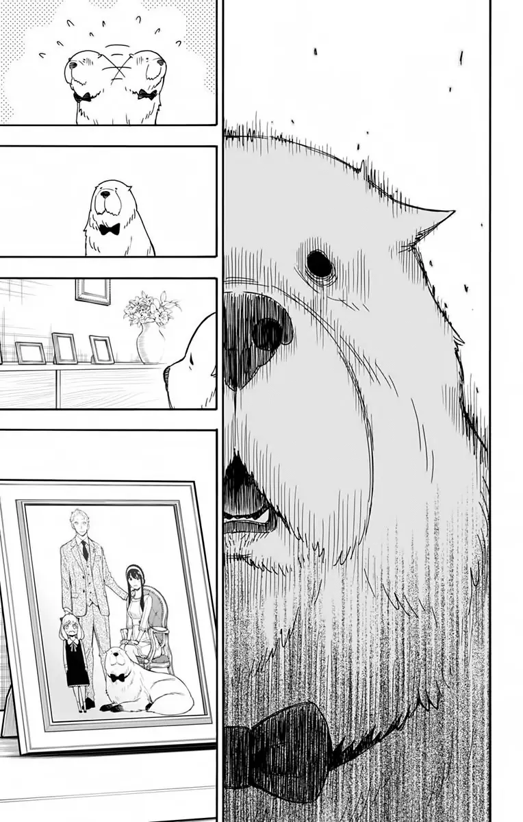 Read Spy x Family ES Manga Online