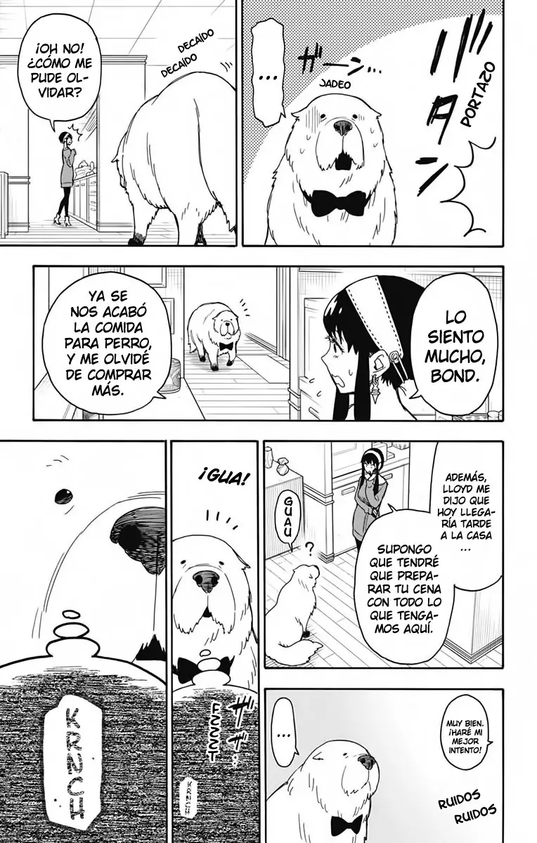 Read Spy x Family ES Manga Online