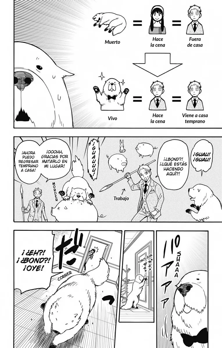 Read Spy x Family ES Manga Online