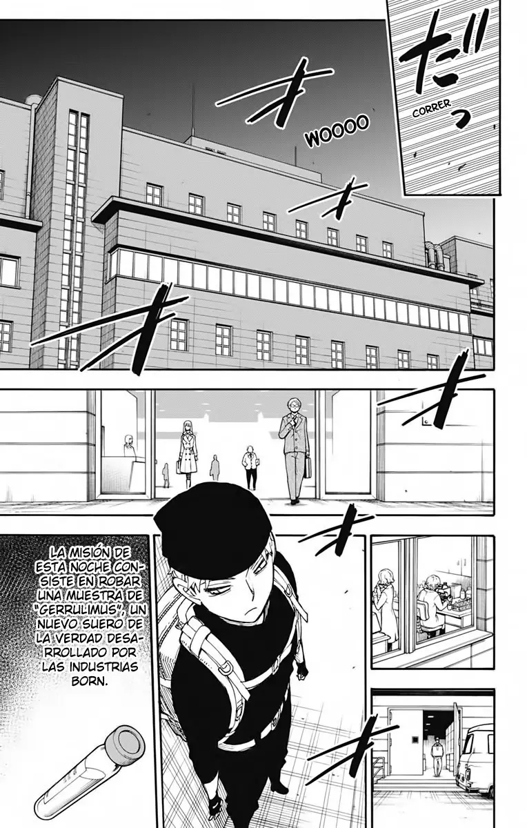 Read Spy x Family ES Manga Online