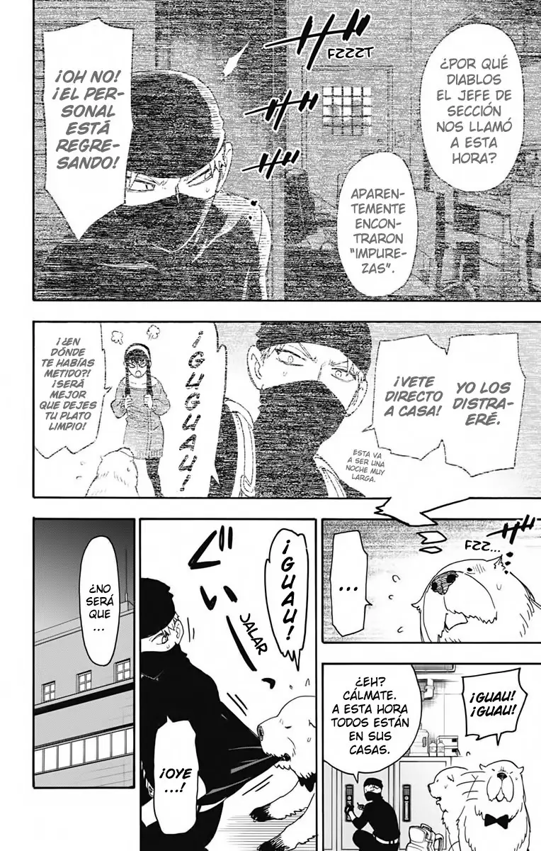 Read Spy x Family ES Manga Online