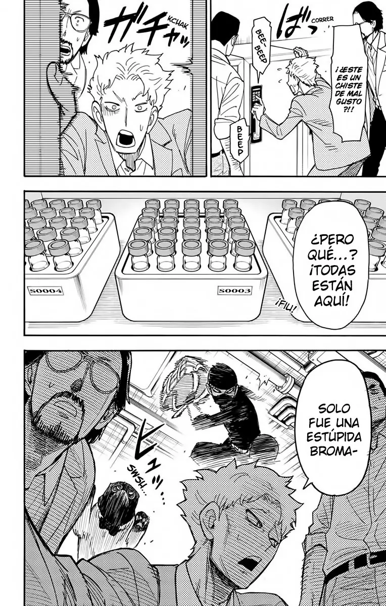 Read Spy x Family ES Manga Online