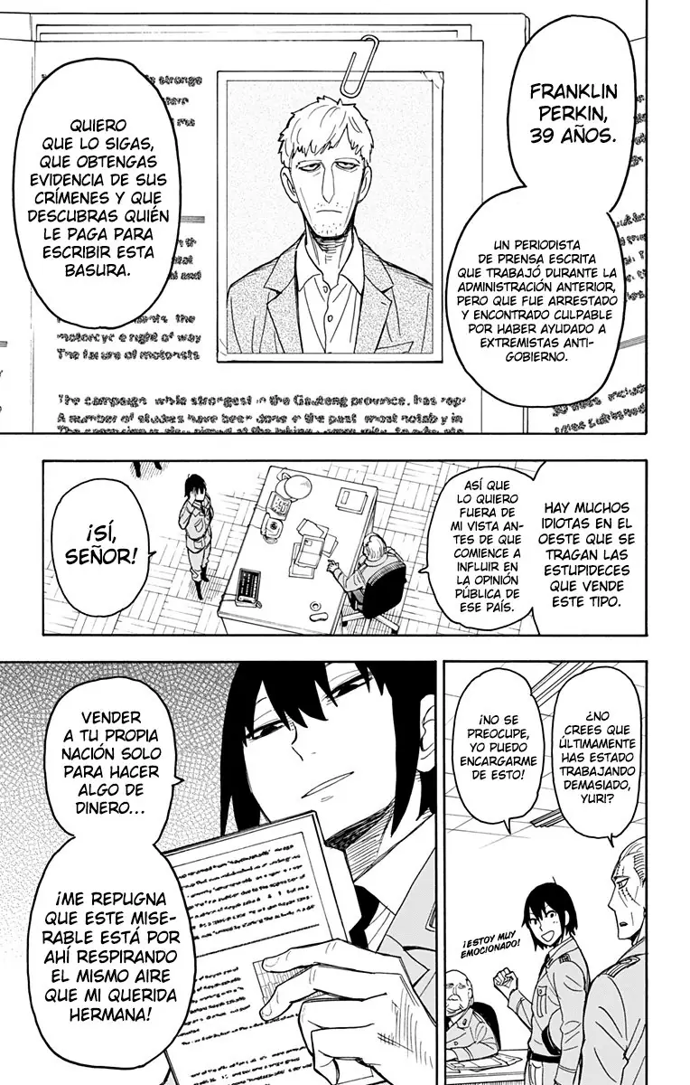 Read Spy x Family ES Manga Online