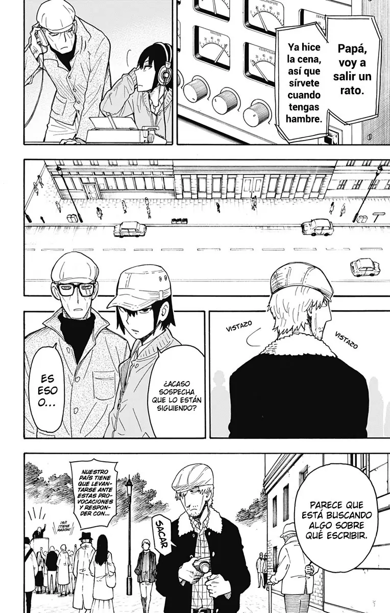 Read Spy x Family ES Manga Online