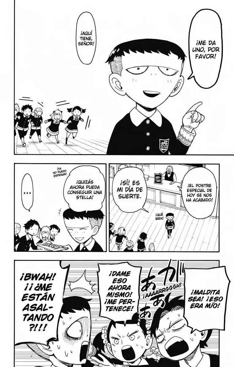 Read Spy x Family ES Manga Online