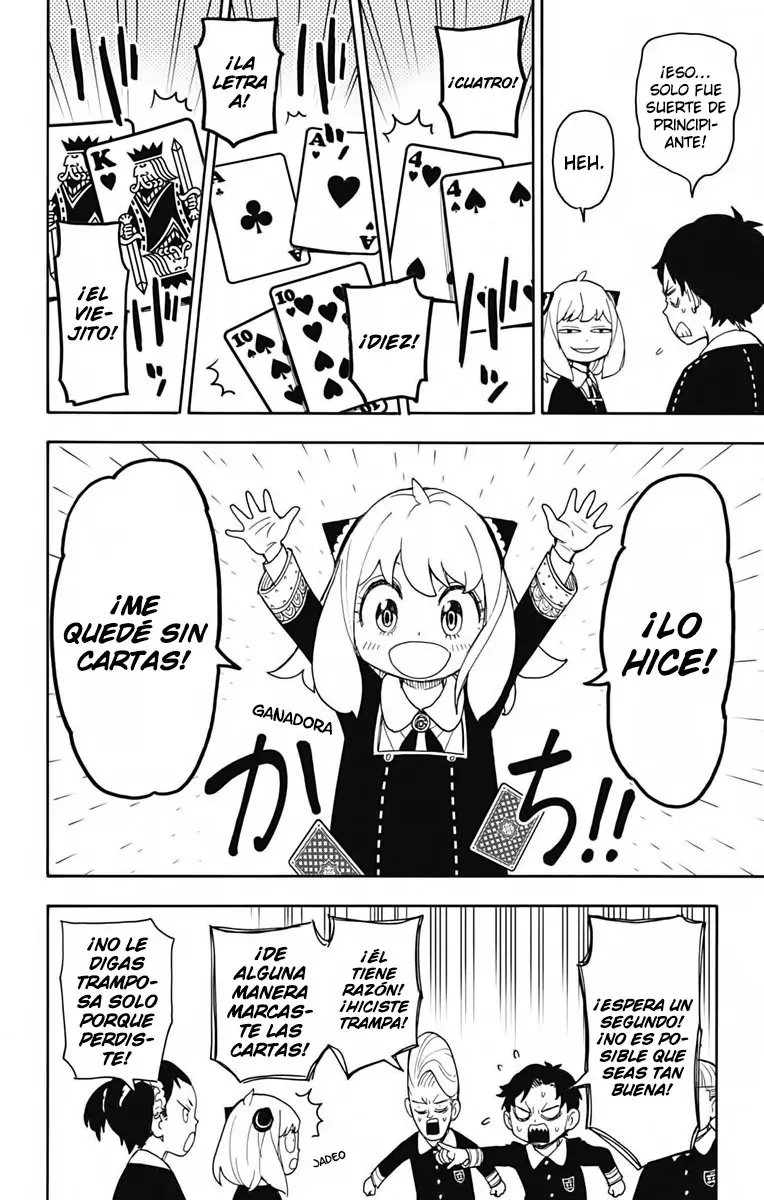 Read Spy x Family ES Manga Online