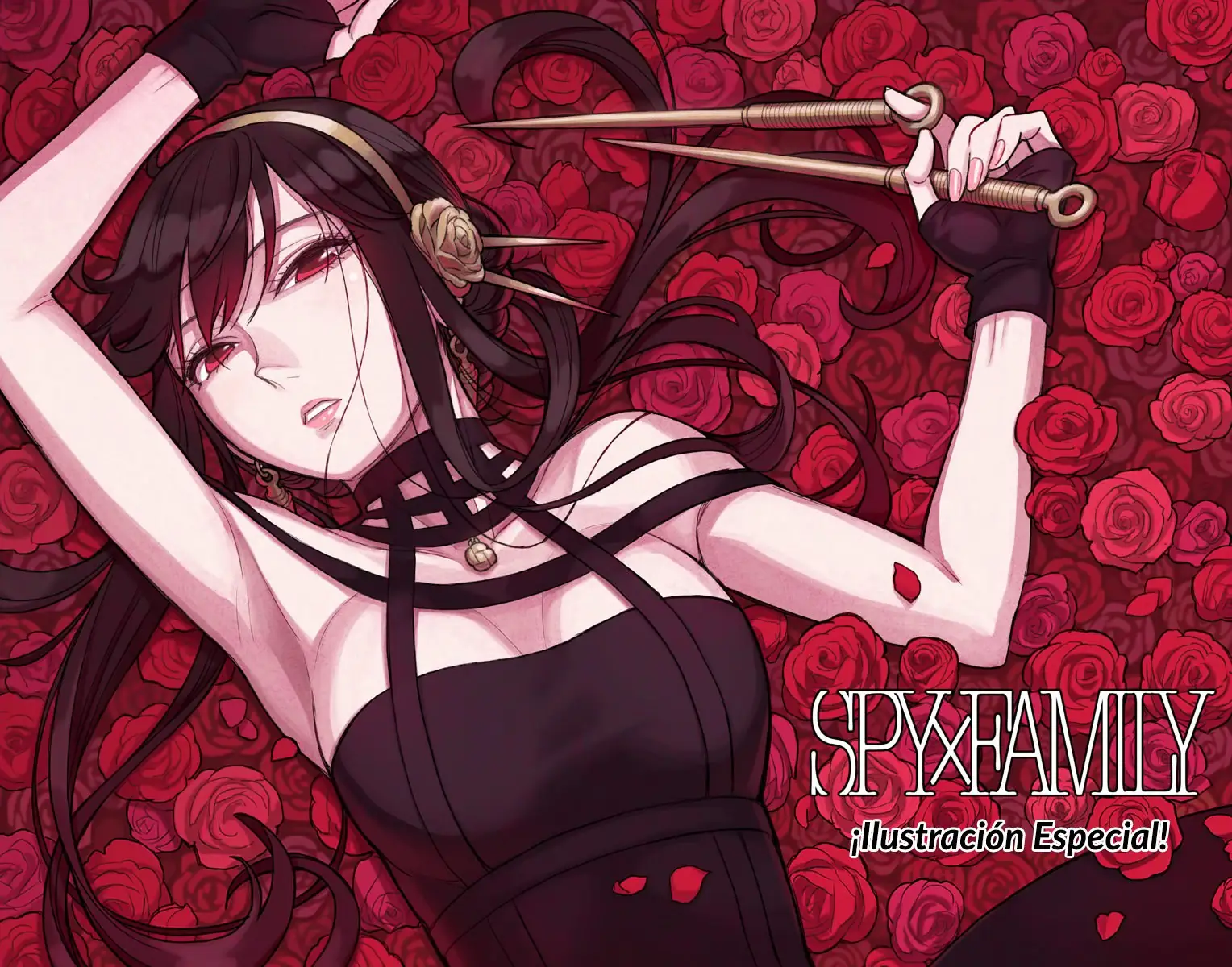 Read Spy x Family ES Manga Online