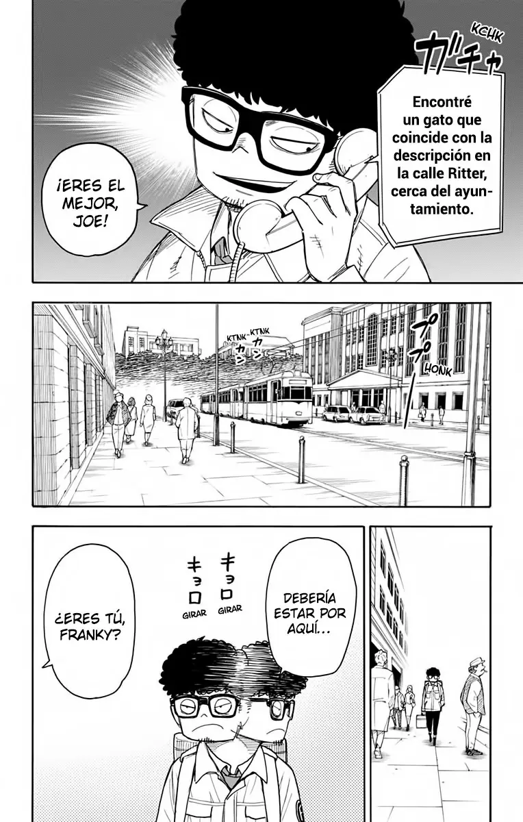 Read Spy x Family ES Manga Online