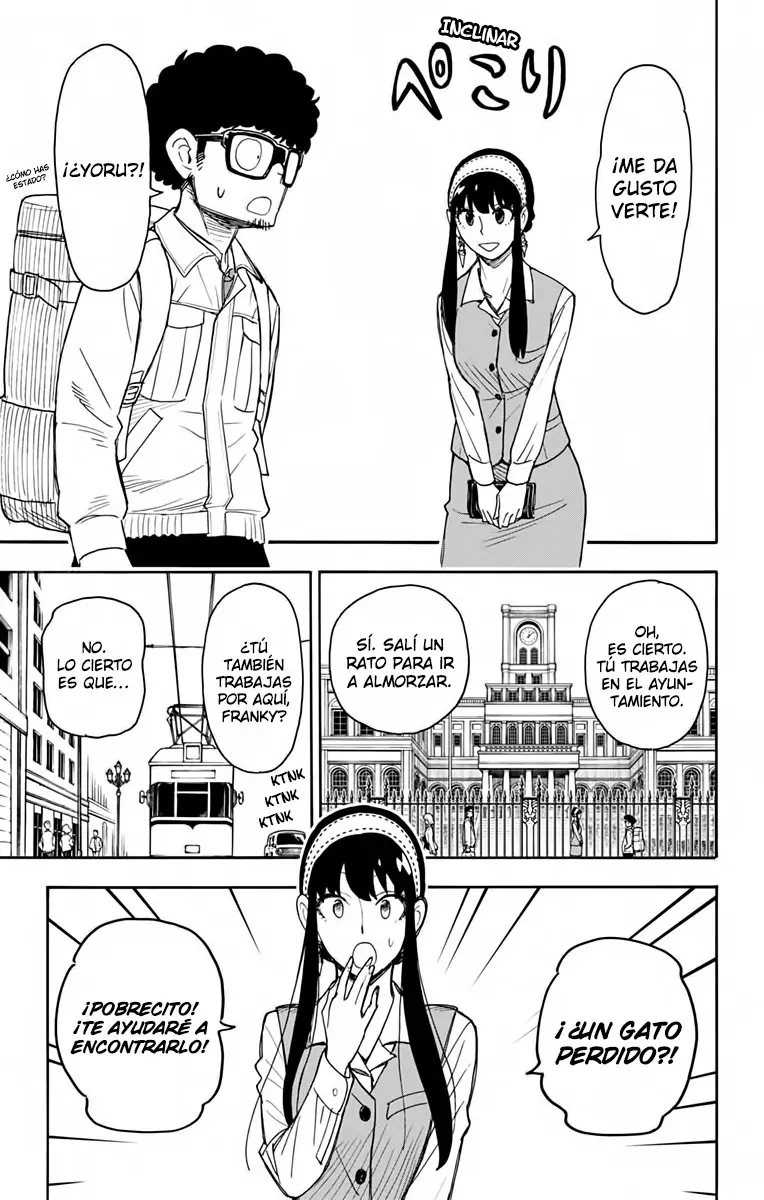 Read Spy x Family ES Manga Online
