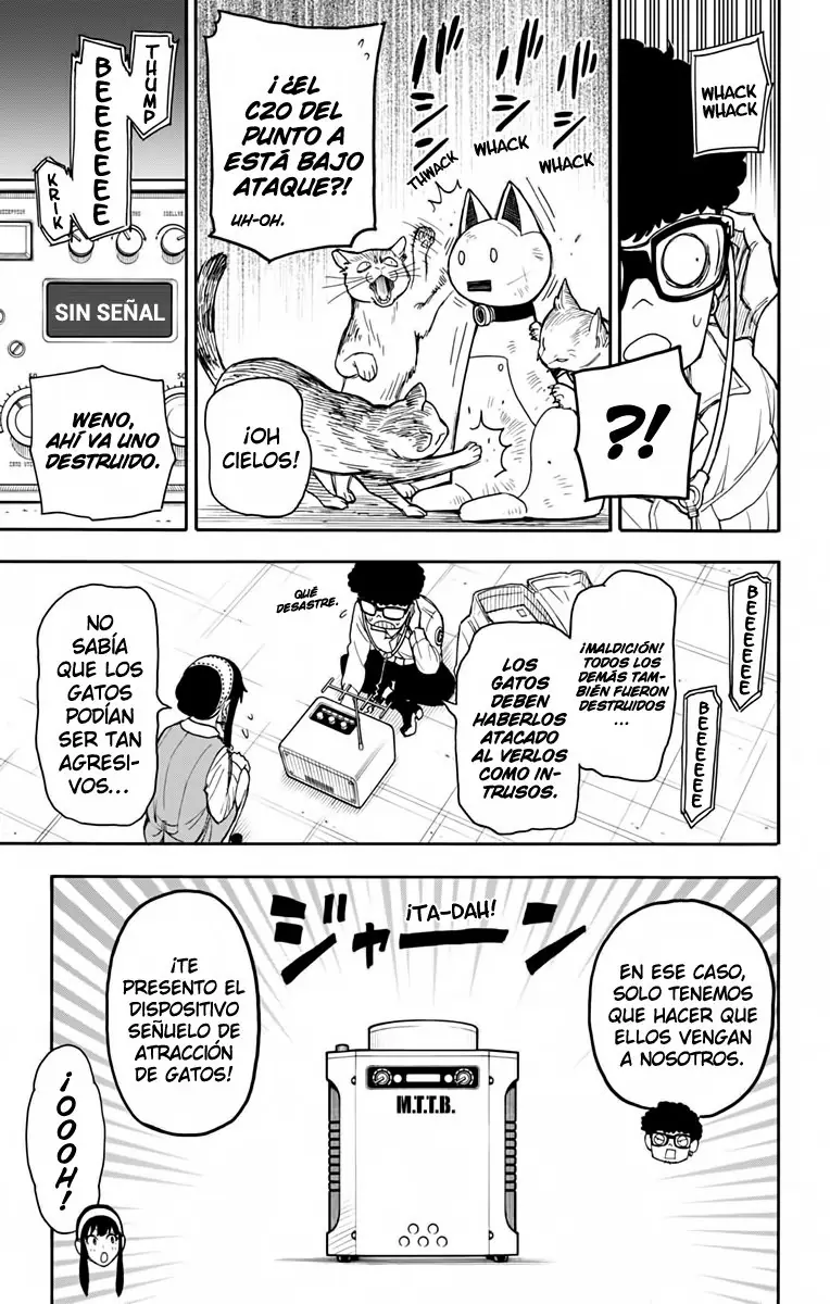 Read Spy x Family ES Manga Online