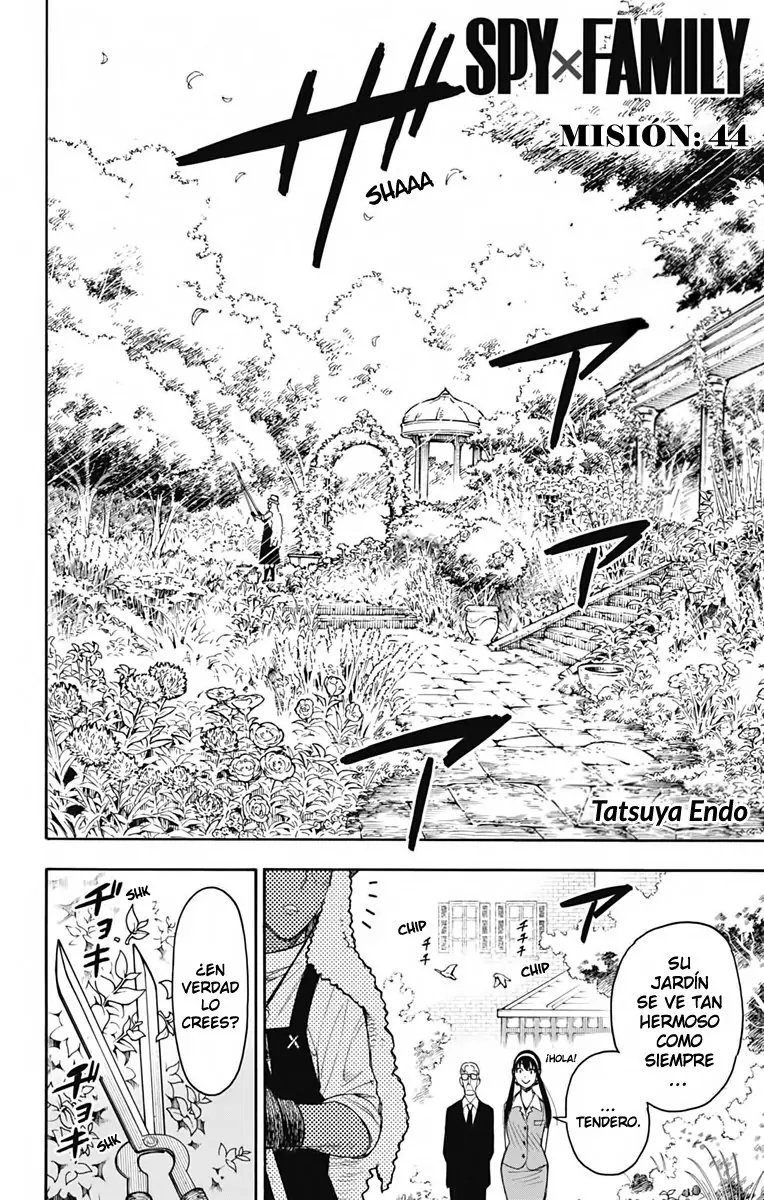 Read Spy x Family ES Manga Online