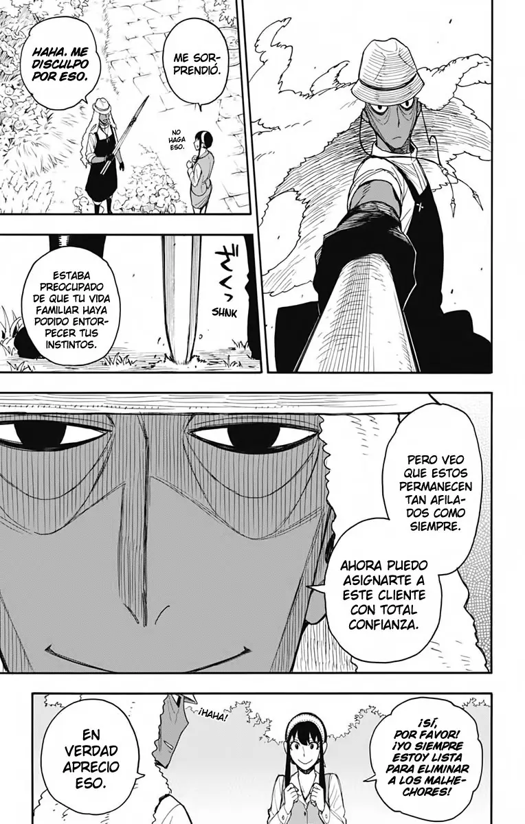 Read Spy x Family ES Manga Online