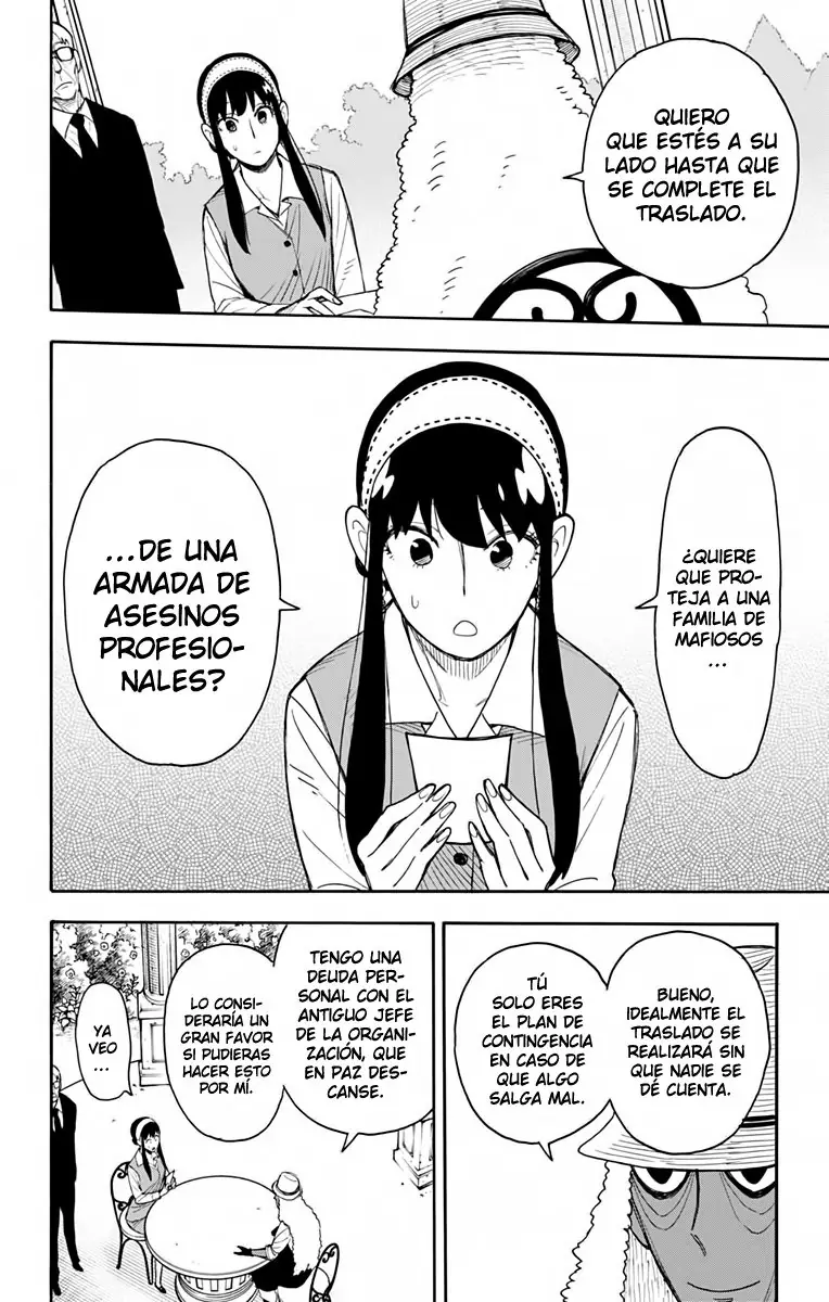 Read Spy x Family ES Manga Online
