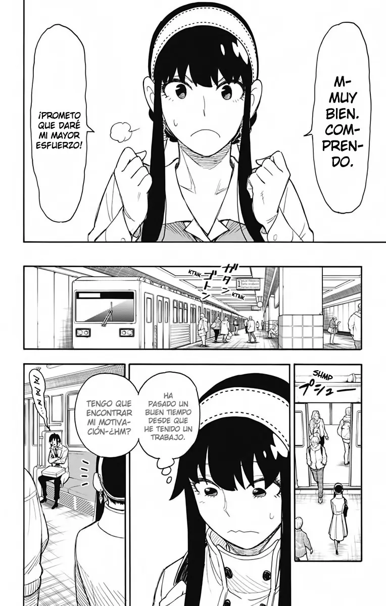 Read Spy x Family ES Manga Online