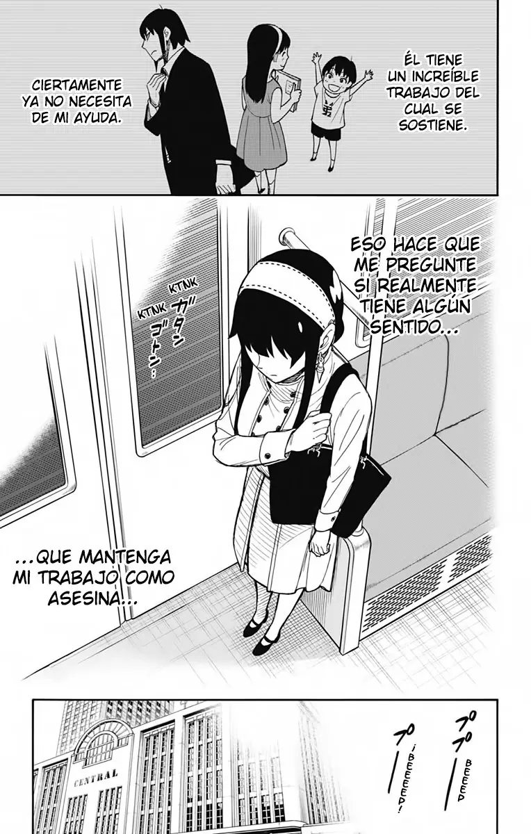 Read Spy x Family ES Manga Online