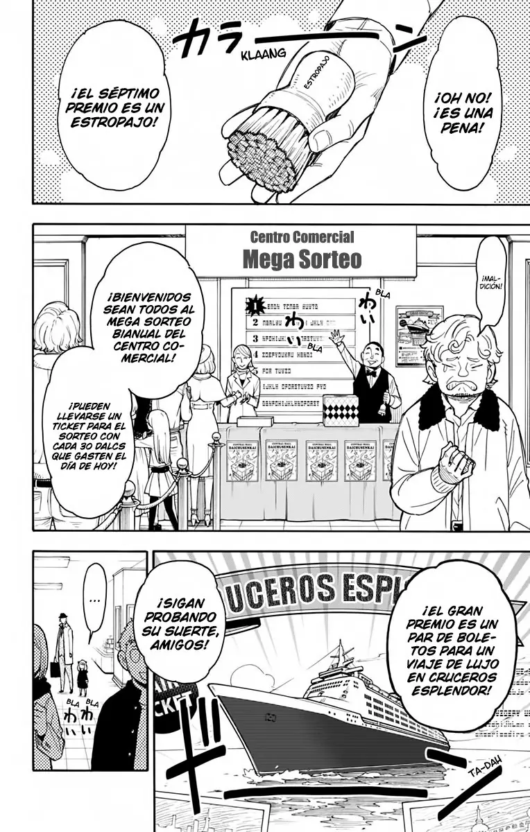 Read Spy x Family ES Manga Online