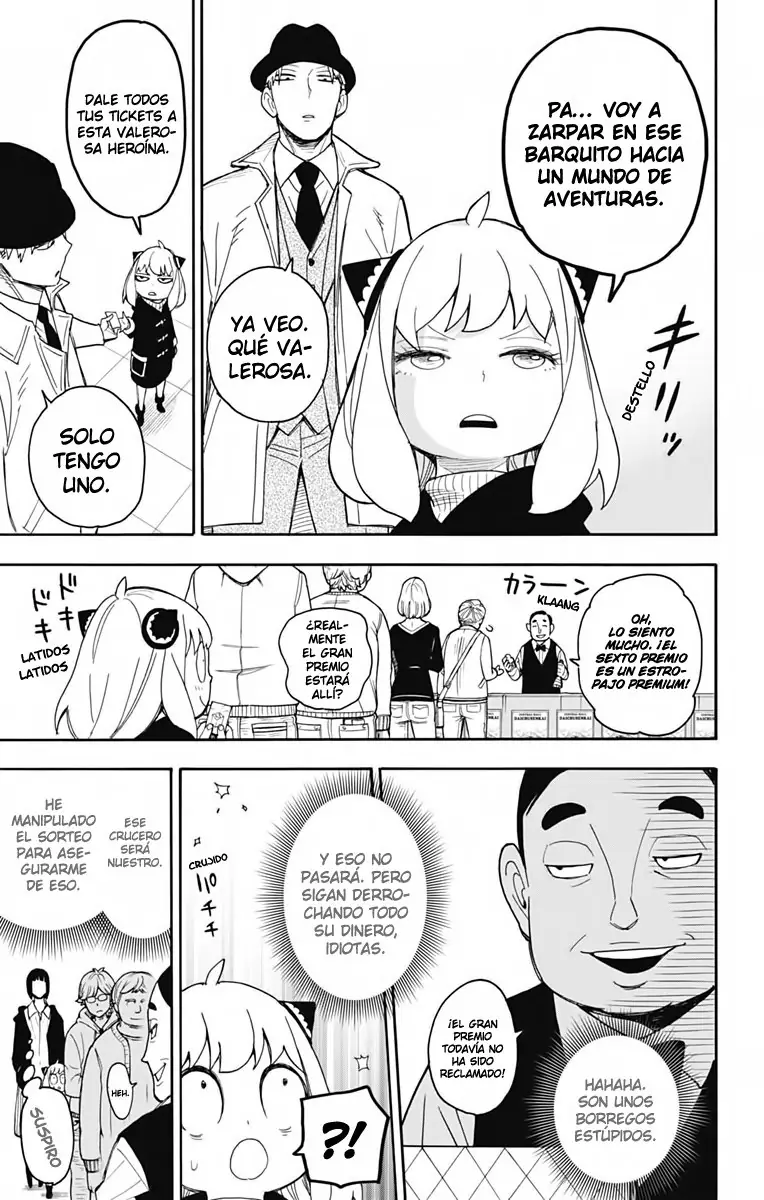 Read Spy x Family ES Manga Online