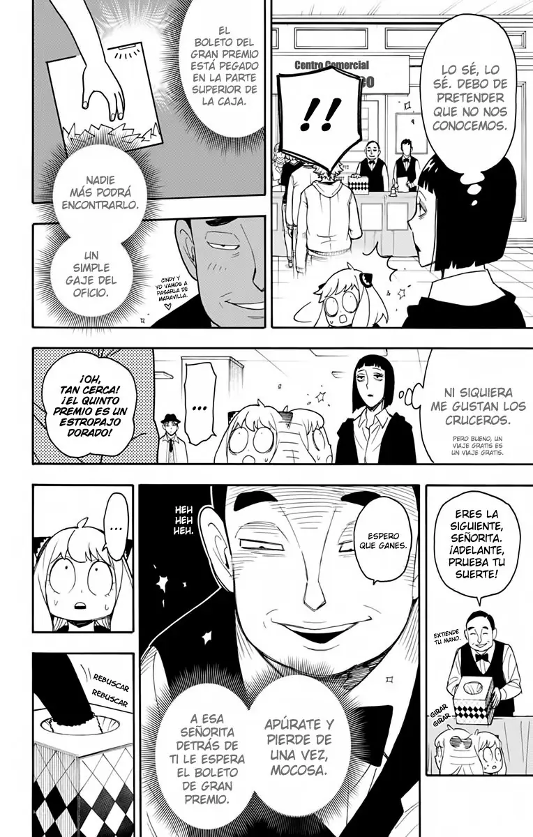 Read Spy x Family ES Manga Online