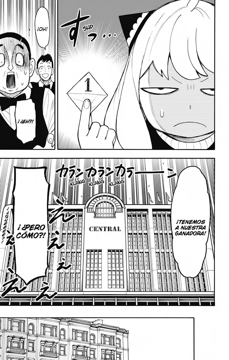 Read Spy x Family ES Manga Online